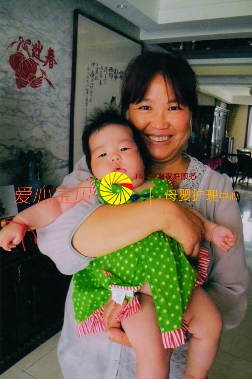 �������ı���������˾�߼�����ɩ����Ӣ��������������