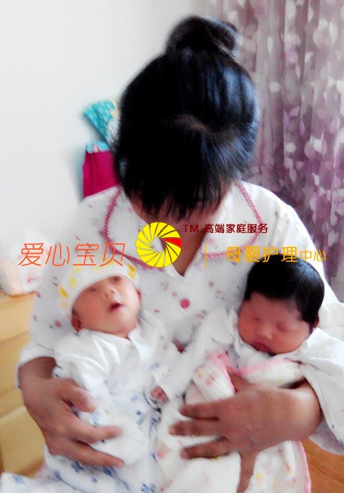 רҵ���ܷḻ�ı������ı���������˾����ɩ����˫��̥����