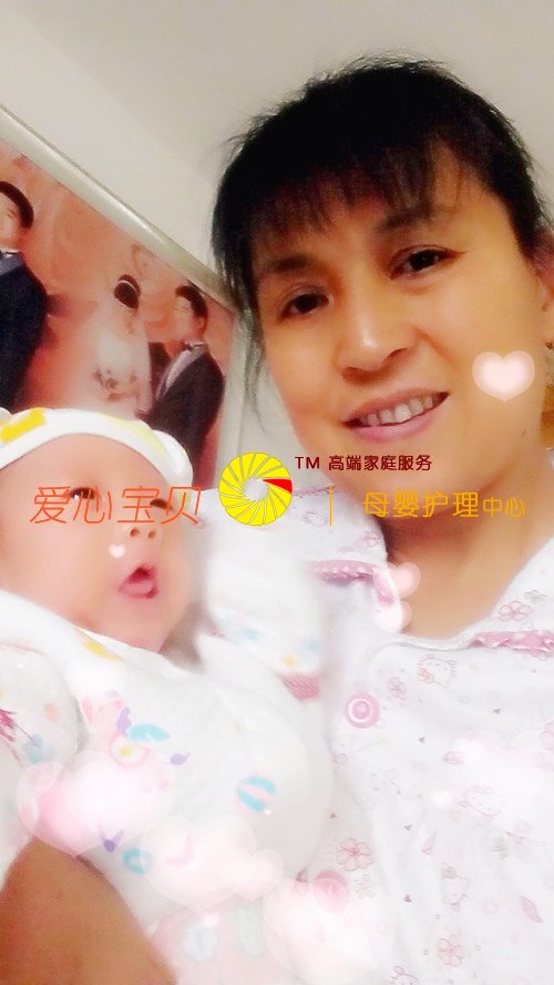 �����ǰ��ı���������˾�ོ�ֹ�˾��ķ����ƽ���