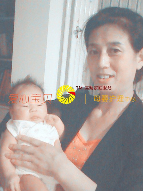 �������ı�����������˾������ɩ˵��&ldquo;���������Ұ�ο�������ڸ��ܵ�ѹ�����������鲻���õ�ʱ���跨ʹ�Լ��е���������ⲻ������졣