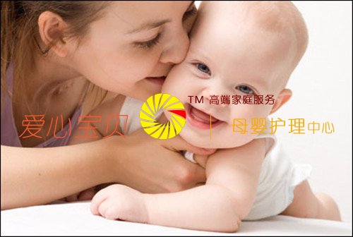 很多北京雇主在北京找不到保姆的情况下,开始联系燕郊的家政公司。