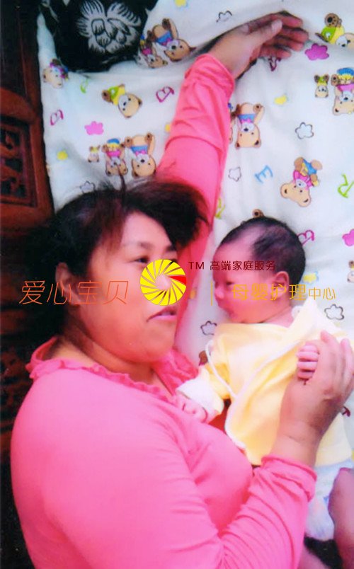 �������ı�����������˾������ɩ˵��ע�������������ܴ��������������Ҹ���