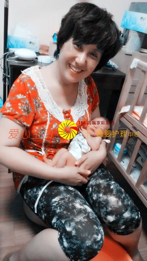 ���ı�������������˾������ķ˵С����������������һ�ΰ����ľ���ʱ�䣬�ϼ�Լ40�������ҡ�