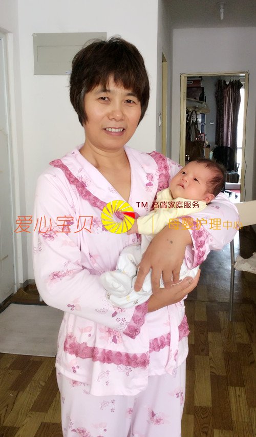 ��������ɩ˵16��17���±������߲����������ɳ�