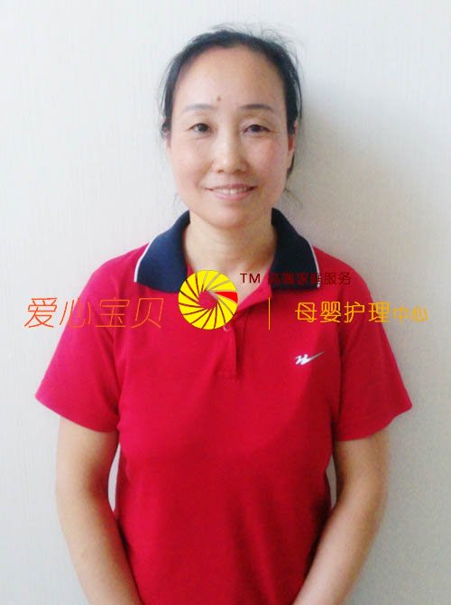 �������ı���������˾��������Ӥʦ�׻���