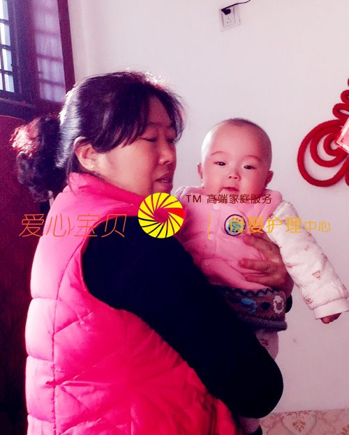 �����İ��������������Լ��ĺ��Ӷ�ϸ�ģ����ı���������˾��Ӥʦ����Ƽ����������