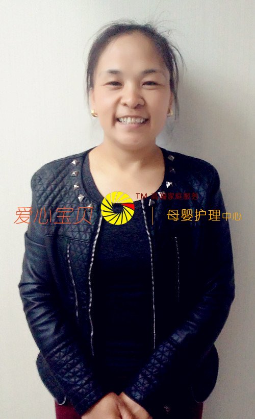 爱心宝贝北京家政公司家政网保姆程迟亲近照