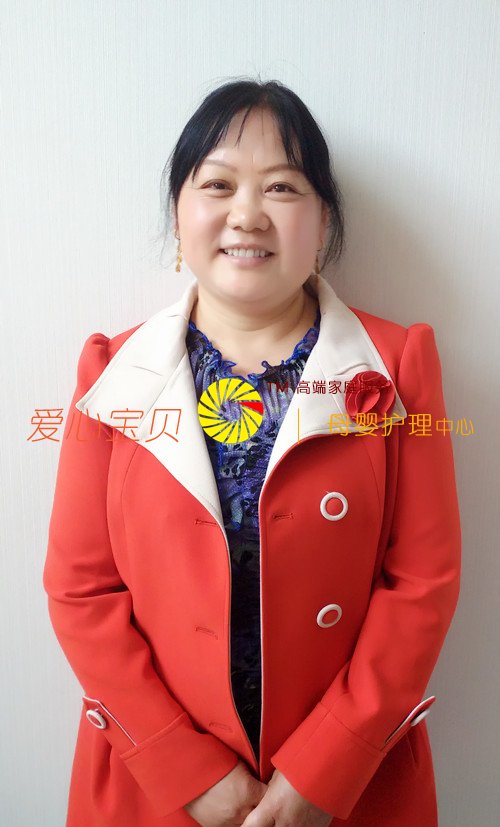 �������ı���������˾�߼�����ɩ���괺����