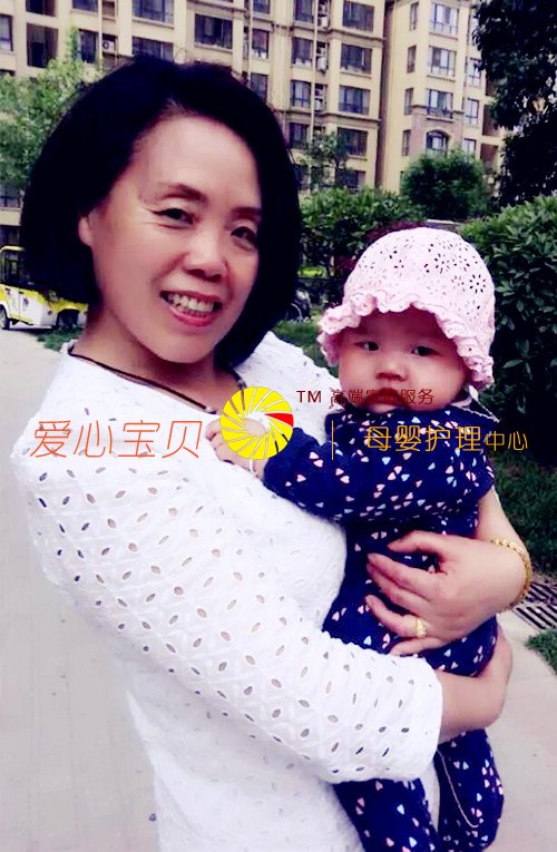 �����ڰ��ı�����������˾��������ɩ���÷�Ļ����½������ֵĳɳ�