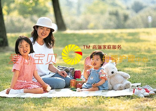 2015�걱�����ı�����������˾�Ա�����ͥ�������й�Ӷ��ķ����ˮƽ���ʾ�����