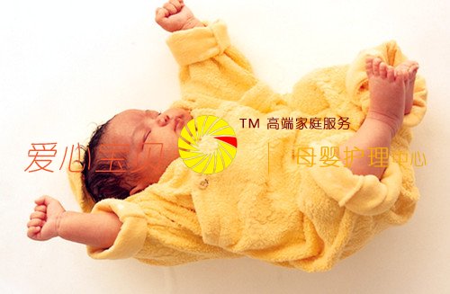 �Ӽ�����˾����������ɩ��ķ��Ҫ���𱦱��ĳԺ�����˯��