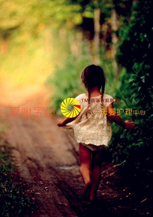 77%�ı�����ͥ������ʾ�Լ�����˾����ͱ�ķ����