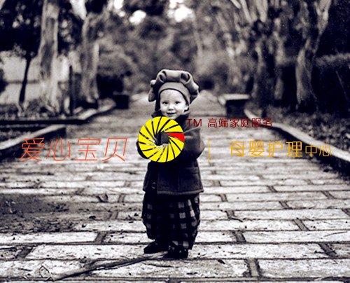 ���ı���������˾����Ϊ������ͥ����רҵ������ɩ��ķ