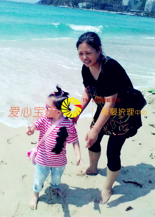 �ͱ���һ�𿴺����������ı�����������˾�߼�����ɩ����Ƽ