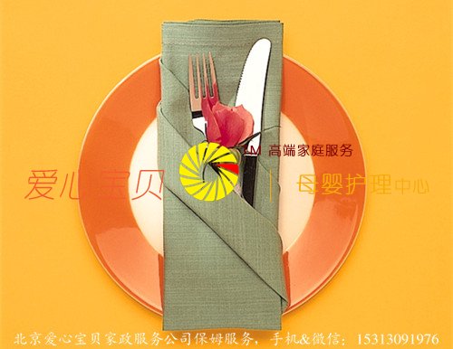 �������ı�����������˾��ķ����