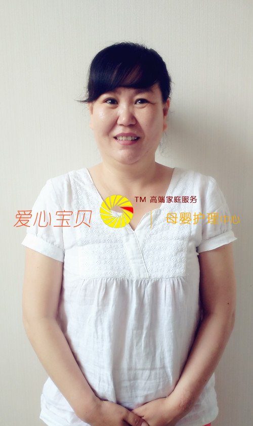 北京爱心宝贝家政公司家政网育婴师祁美华近照