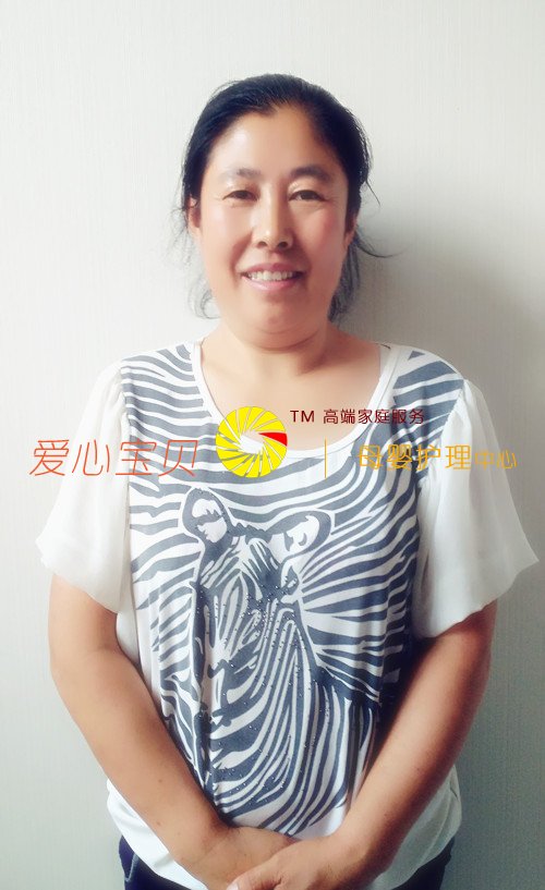 北京爱心宝贝家政公司保姆网曾月琴近照