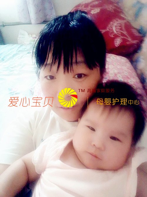 可爱的宝宝,幸福的宝贝。