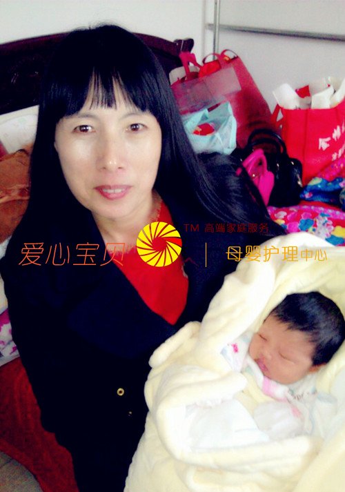 可爱的新生儿宝宝,爱心宝贝家政服务公司高级育儿嫂鲁文丽。