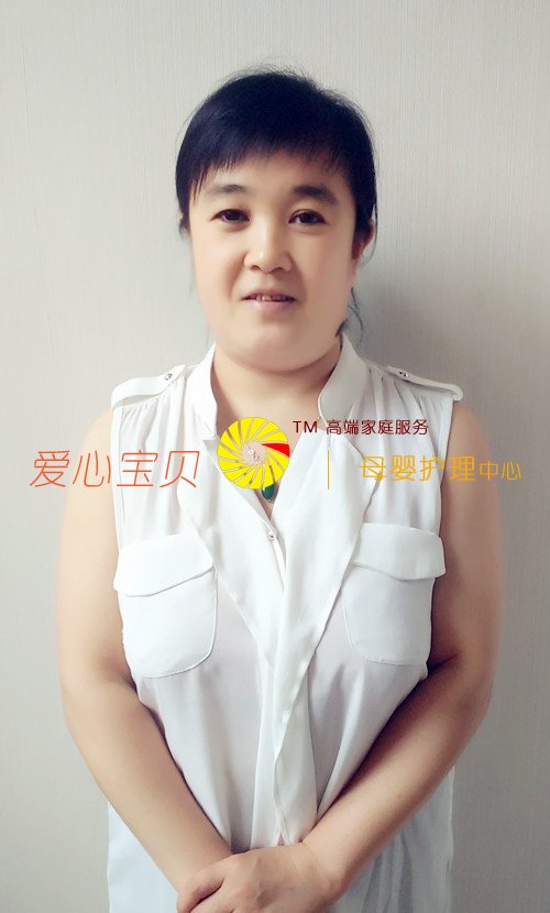 北京爱心宝贝家政公司不住家保姆网魏爱香近照