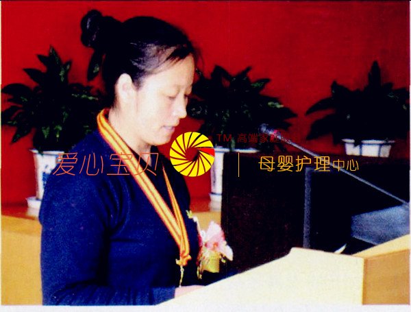 ��Ӣ����Ϊ�����������������Ա