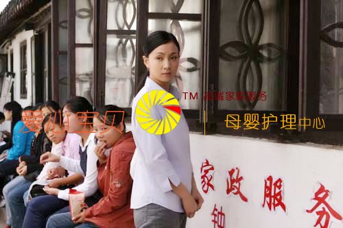 ����ƽ��ϵ��һ�ұ���������˾����ʼ���¼���������