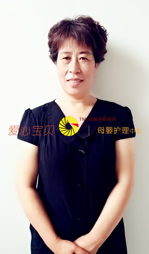 °®Ðı¦±´¼ÒÕþ¹«Ë¾±±¾©¼ÒÕþÍøÓýӤʦËï¿¡Ó¢½üÕÕ