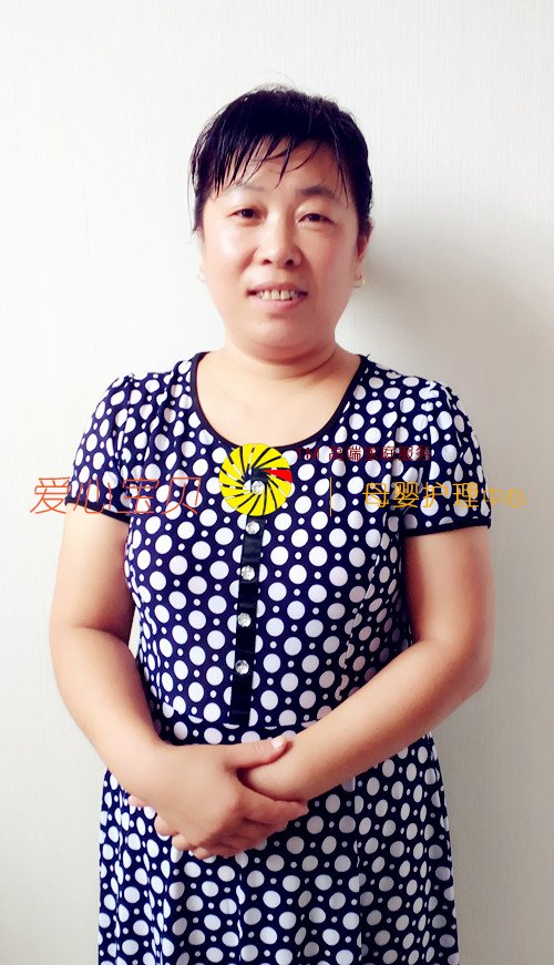 °®Ðı¦±´±±¾©¼ÒÕþ¹«Ë¾¼ÒÕþÍø¸ß¼¶Óý¶ùÉ©ÕÅϼ½üÕÕ