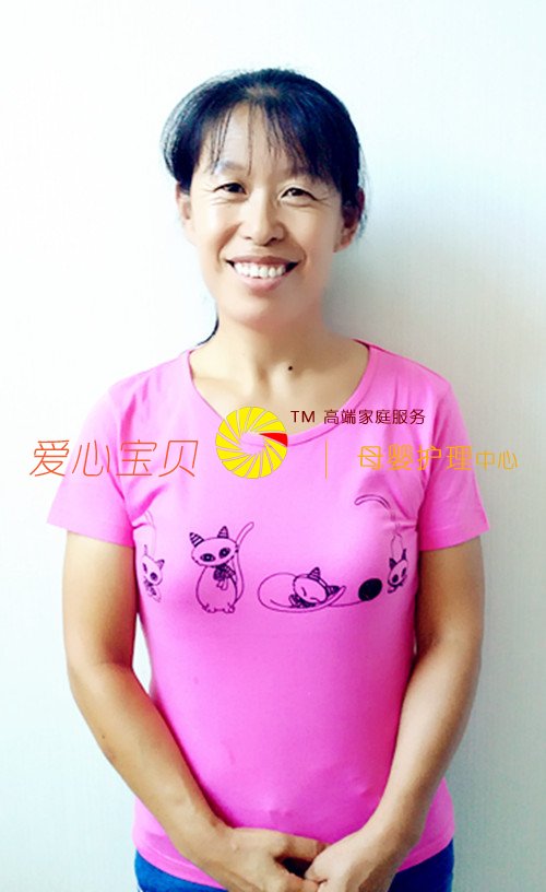 北京家政网,北京家政公司,北京育儿嫂