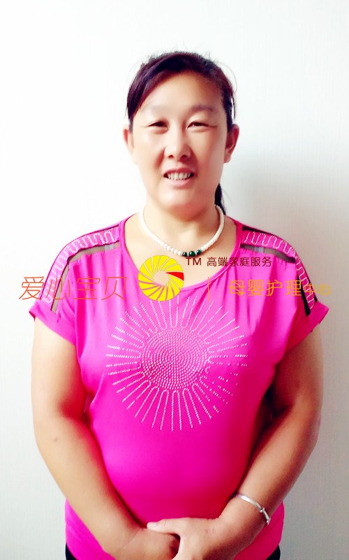 北京家政网,北京育儿嫂,北京育婴师.北京家政公司