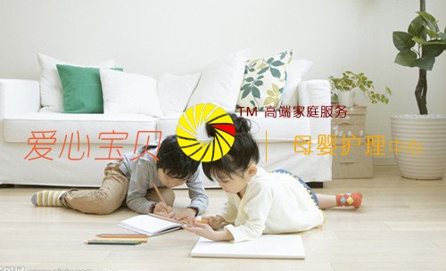 ����������,��������ɩ,������Ӥʦ.����������˾