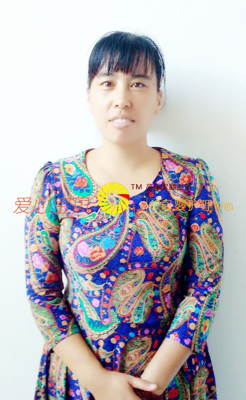 ����������,��������ɩ,����������˾