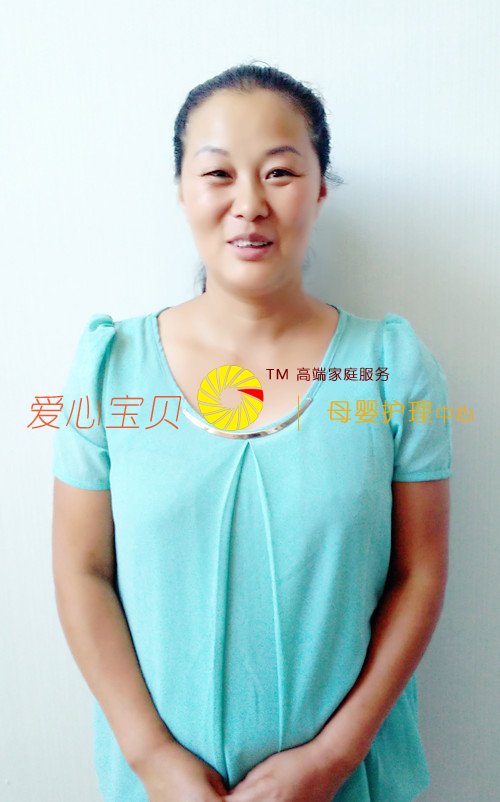 北京家政网,北京育儿嫂,北京家政公司