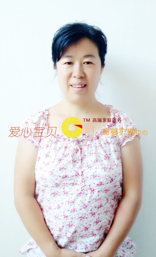 北京家政网,北京育儿嫂,北京家政公司