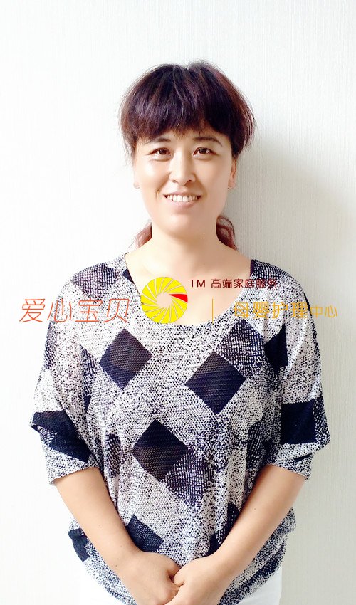 北京家政网,北京育儿嫂,北京家政公司