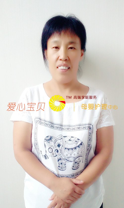 北京家政网,北京育儿嫂,北京家政公司