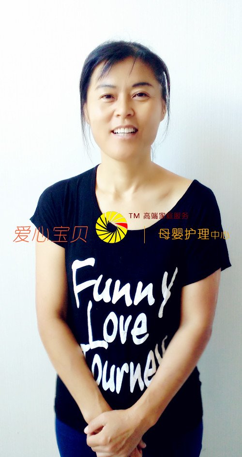 ±±¾©¼ÒÕþÍø,±±¾©Óý¶ùÉ©,±±¾©¼ÒÕþ¹«Ë¾