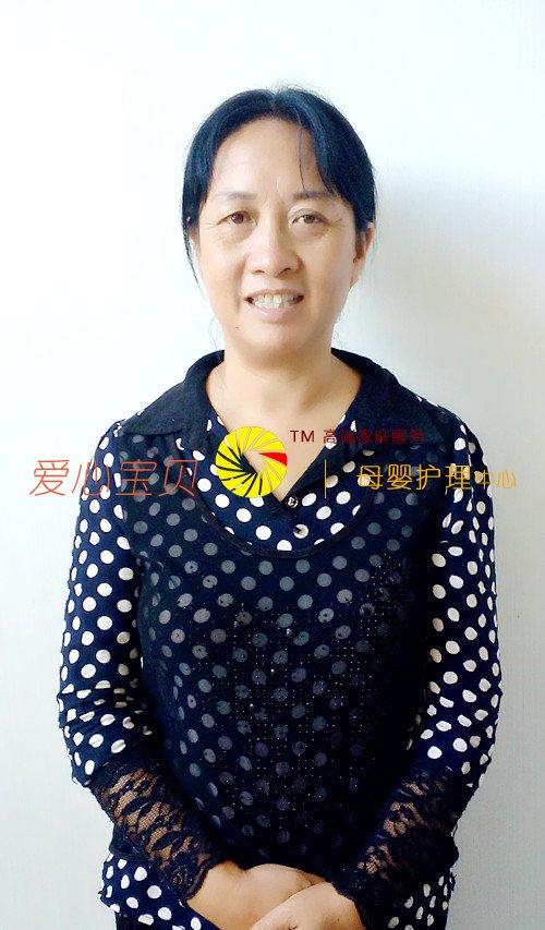 北京家政网,北京育儿嫂,北京家政公司