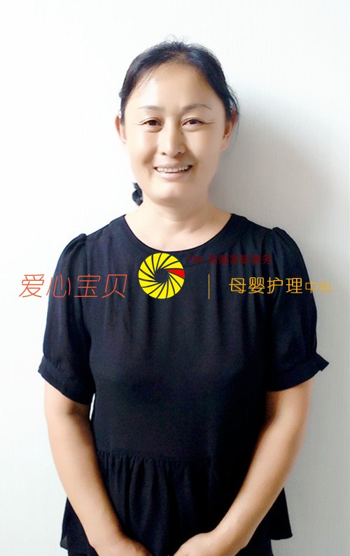 北京家政网,北京育儿嫂,北京家政公司