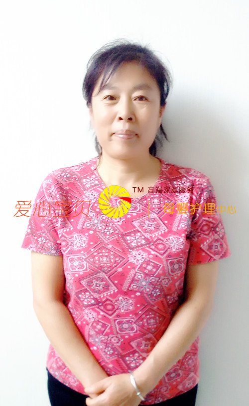 北京保姆网,北京育儿嫂,北京住家保姆