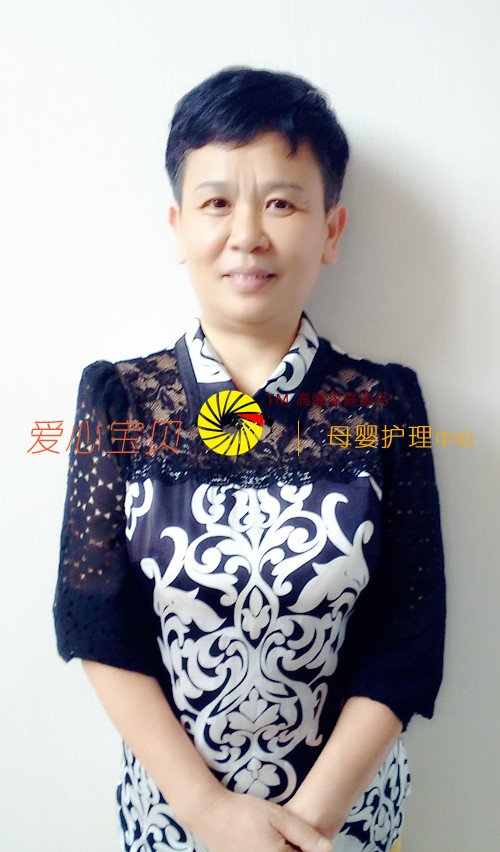 北京家政网,北京育儿嫂,北京家政公司