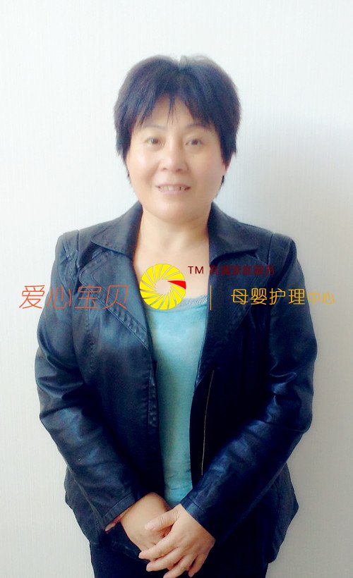 ����������,��������ɩ,����������˾