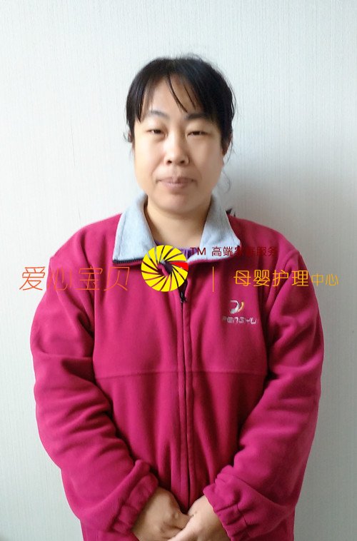 北京家政网,北京育儿嫂,北京家政公司