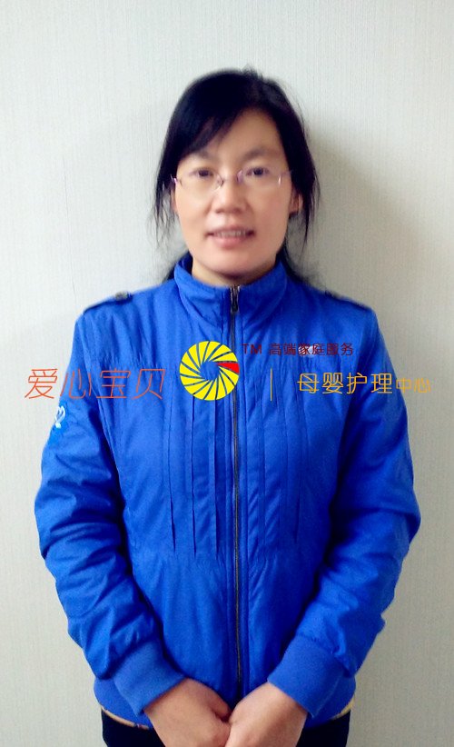 北京育儿嫂,住家保姆,北京家政公司