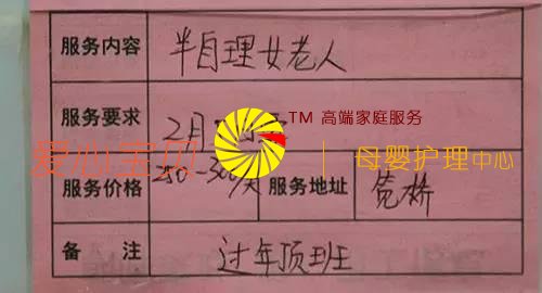 ������˾