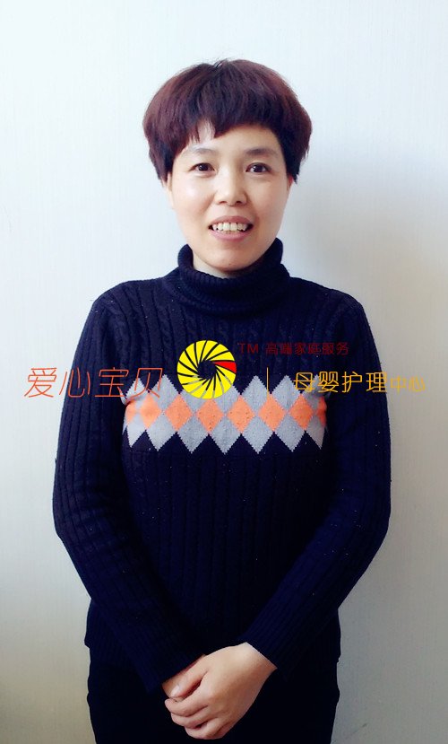 北京家政网,北京育儿嫂,住家保姆