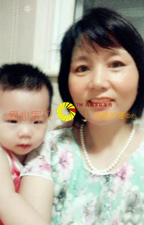 ������Ӥʦ