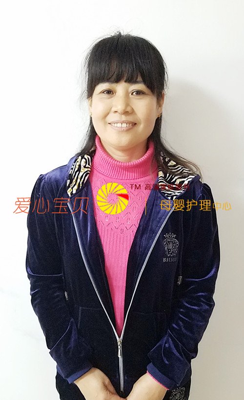 ±±¾©Óý¶ùÉ©