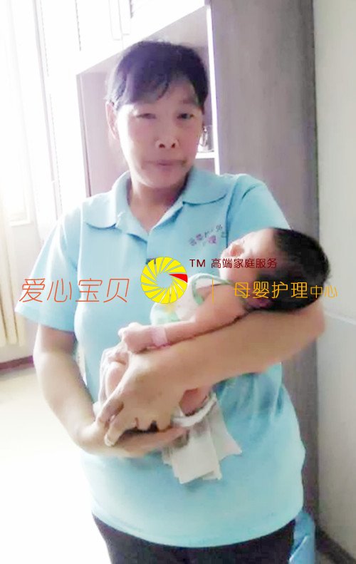 北京育儿嫂