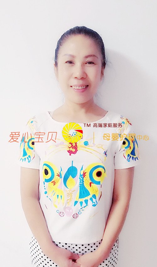 北京育儿嫂